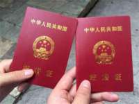 南通典迈建筑装饰工程有限公司