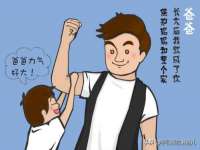 南通典迈建筑装饰工程有限公司