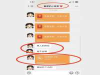 南通典迈建筑装饰工程有限公司