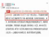 南通典迈建筑装饰工程有限公司