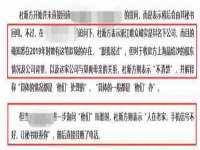 南通典迈建筑装饰工程有限公司