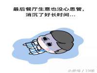 南通典迈建筑装饰工程有限公司