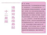 南通典迈建筑装饰工程有限公司