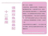 南通典迈建筑装饰工程有限公司