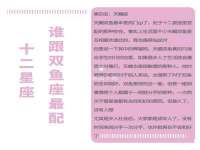 南通典迈建筑装饰工程有限公司