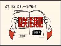 南通典迈建筑装饰工程有限公司