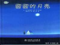 南通典迈建筑装饰工程有限公司