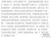 南通典迈建筑装饰工程有限公司