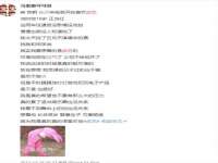 南通典迈建筑装饰工程有限公司