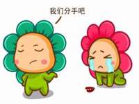 南通典迈建筑装饰工程有限公司