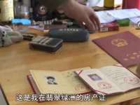 南通典迈建筑装饰工程有限公司