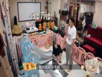 南通典迈建筑装饰工程有限公司