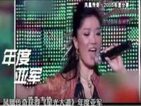 南通典迈建筑装饰工程有限公司