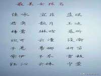 南通典迈建筑装饰工程有限公司